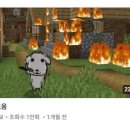 평화로운나날 이미지