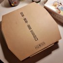 서오릉피자 이미지