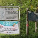 광성여관 이미지