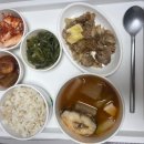 빛고을생생병원 | [후기] 광주 빛고을생생병원 입원 점심, 저녁식사 후기