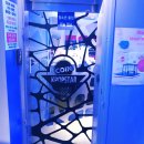 대흥노래연습장 이미지