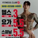 현피티샵 이미지