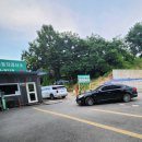 평택자동차검사소 | K7 1세대 정기검사 불합격 후기 (평택자동차검사소)