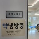 엘오공이커피로스터즈 | [대전 카페] 커피 맛집 찾는다면 엘오공이커피로스터즈 방문 후기
