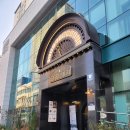 남중문구 | 전북 익산 시간여행 기차역 컨셉 베이커리 카페 금종제과