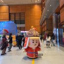 A210 | 2025 트래블쇼 후기