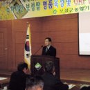 (주)보성녹차유통 이미지