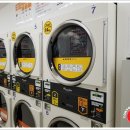 동전빨래방 이미지