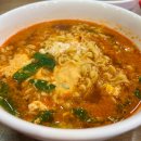 상추집 | 전북대 옛날땡땡이상추튀김 분식집, 물가 실화냐? 내돈내산 솔직후기!