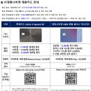 광산구-103 이미지