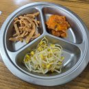 아빠곱창 엄마돼지 | 전대후문 분식집 '너랑나랑' 전남대웨이팅맛집 엄마가 해주시는 소곱창떡볶이 돼지찌개 후기