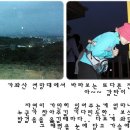 세종유치원 이미지