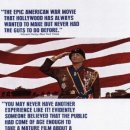 방송길1 이미지