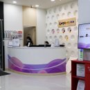 이끌림의원 이미지