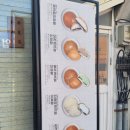 빵장수단팥빵종로 이미지