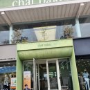 초록마을 안성공도점 | 안성 대형카페 챗베이커 공도 브런치 카페 재즈 카페 추천
