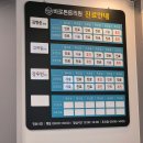 메디엘내과의원 이미지