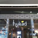 골든 하우스 이미지