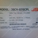 지에프텍 이미지