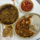 고리울초 이미지