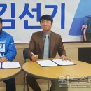 가온누리협동조합 이미지