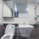 옥산주공아파트 이미지