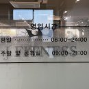 제이피트니스 네이버블로그