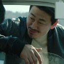 럭키스크린 이미지