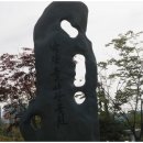 낙양농장 이미지