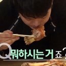 모모치킨 이미지