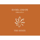 오병환 쇼핑하우