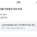 기아오토큐 대화점 이미지