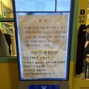 화곡로64길 | 베트남 현지 맛 그대로! 등촌동 맛집 띠아낭 솔직 후기