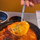오로담