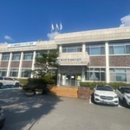 동내면 행정복지센터 이미지