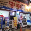 남부상가시장 이미지