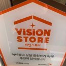 김가네다산