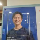 조앤황이비인후과의원 네이버블로그