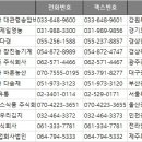 농업회사법인주식회사우리김치 네이버블로그