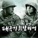 함께하는재단 탈북민취업지원센터