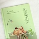 자서전 쓰기:내 삶을 캐스팅 하다 | 엄마와 함께하는 특별한 기록, 마이마더스토리 후기