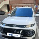 정든카정비 | 세종대전장기렌트// 경기도 하남시 캐스퍼EV 출고후기~!!