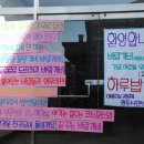 바람개비작은도서관 이미지