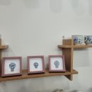 신유도예 티스토리
