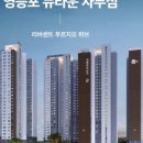 부동산 스터디 카페 추천게시글 및 붇옹산 프리미엄 콘텐츠(2025.6.12)