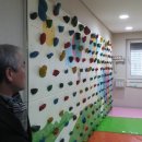 한솔유치원 이미지