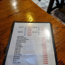 대성숯불바베큐왕족발 | 금천구 시흥 법원단지 맛집 '대성숯불바베큐왕족발'