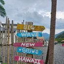 덕산면062 | [062] 제천 - 잇츠 캠핑