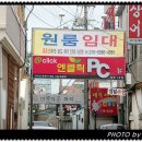 엔클릭PC방 이미지