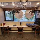 토리헤어 이미지